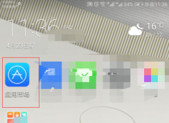 oppo手机怎么用换机助手到华为手机?【一键换机方法】