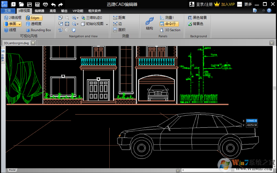 迅捷CAD编辑器|迅捷CAD编辑软件 V1.7.4 标准版