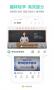 一起考教师电脑版|一起考教师PC版 V7.16.2 官方版