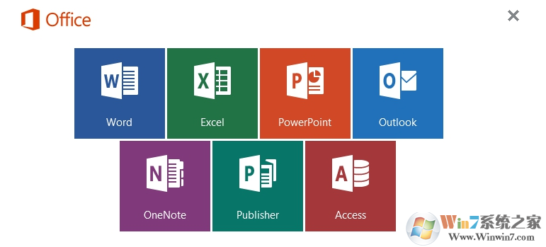 Microsoft Office2016永久激活破解版32/64位 (附激活工具)