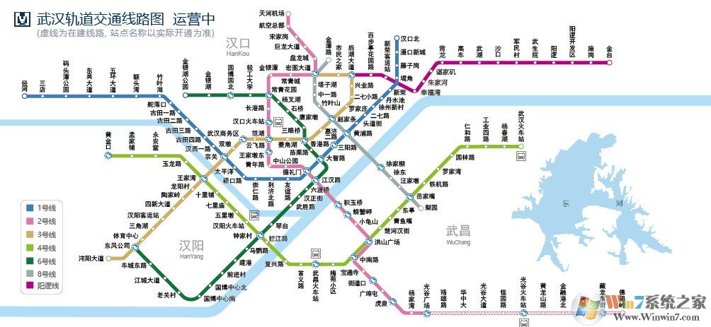 武汉地铁线路图 2023最新高清版