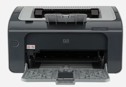HP P1106驱动下载_惠普HP P1106打印机驱动【绿色版】