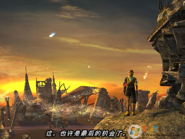 最终幻想10汉化版下载