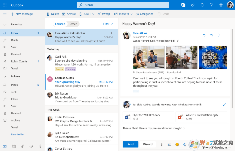 Microsoft Office Outlook 2020 ٷİ