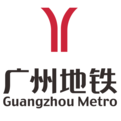 广州地铁线路图2023高清版|广州地铁线路图最新2023年