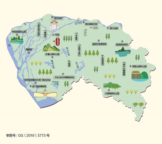 东莞地图下载|东莞市地图高清版可放大2022版