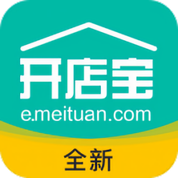 美团商家版电脑版下载_美团外卖商家电脑版