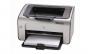 HP LaserJet P1008打印机驱动|惠普P1008打印机驱动 电脑版