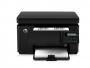 惠普1112打印机驱动|HP DeskJet 1112打印机驱动 电脑版