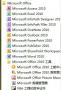 Office2010免费版_Office2010破解版【永久激活】