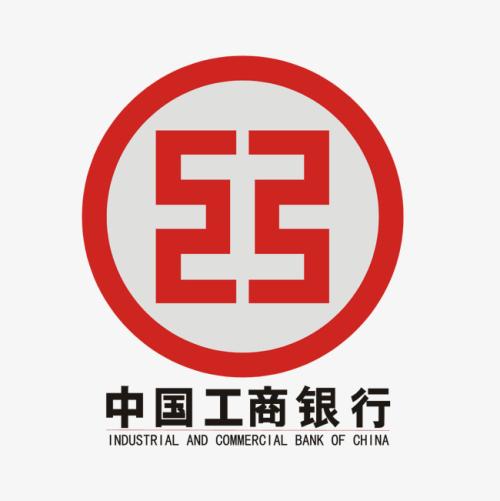 中国工商银行网银助手下载|中国工商银行网银助手官方最新版