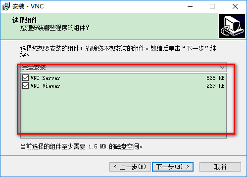 vnc4.0汉化版