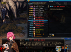 代号希望在那?DNF代号：希望开启方法