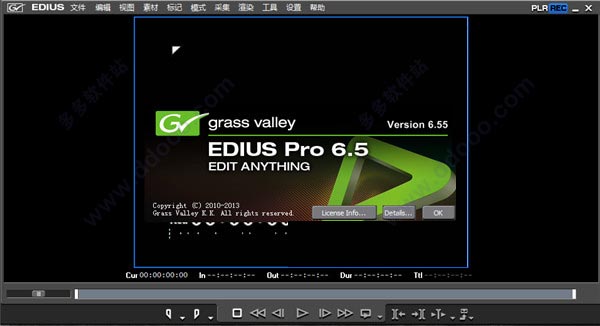 Edius6破解版(视频编辑)