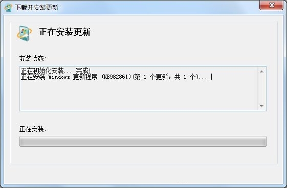 ie11中文语言包官方版