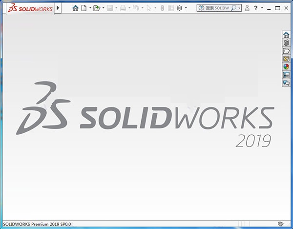 solidworks2019软件