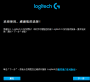 罗技G304鼠标驱动官方下载|Logitech G304无线鼠标驱动