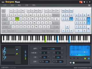Everyone Piano(人人钢琴模拟软件) V2.3.4.141.6.12.30 绿色版