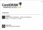CorelDraw2018绿色版下载|CDR2018 精简中文版