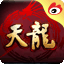 天龙八部游戏百宝箱 V1.3官方版