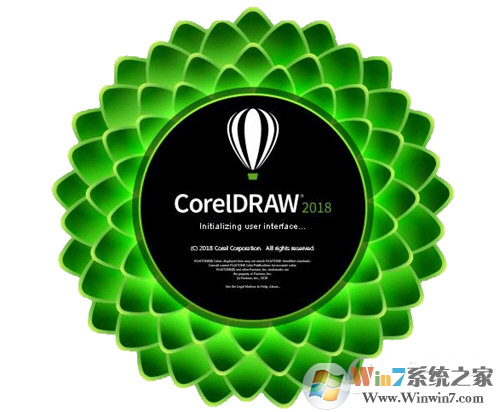CorelDraw2018绿色版下载|CDR2018 精简中文版