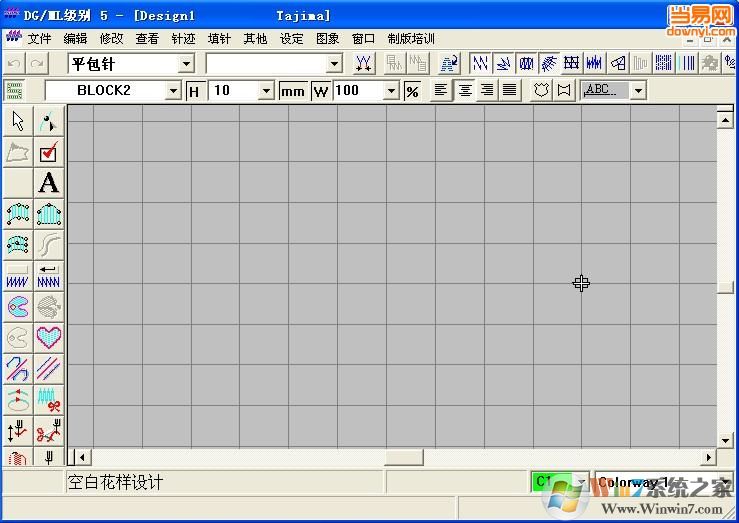 田岛(tajima)绣花制版软件 V7.0.2 官方简体中文版