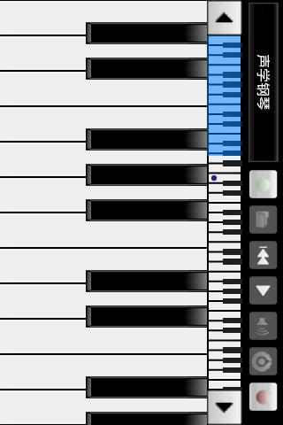 全键盘模拟钢琴APP安卓版(模拟钢琴软件)