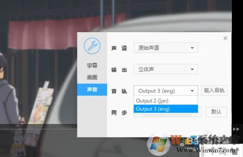 MKV转MP4转换器(MkvtoMp4) 1.225中文绿色版