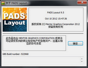 PADS9.5破解版
