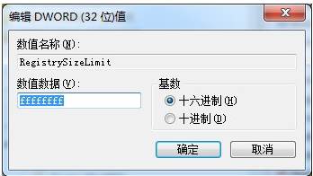 Microsoft Visual C++ 2005(C++开发程