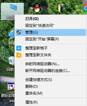 Microsoft Visual C++ 2005(C++开发程