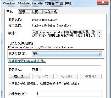 Microsoft Visual C++ 2005(C++开发程