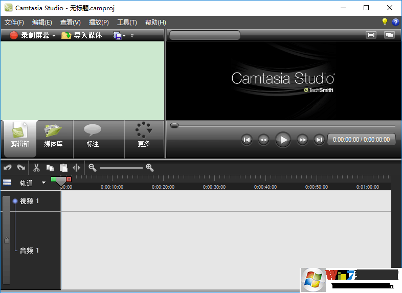Camtasia Studio软件下载 V19.0.7.5034 中文版