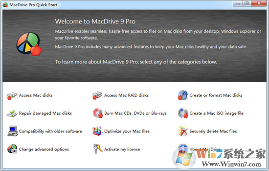 MacDrive 9中文版 V9.3.1.1  纯净破解版