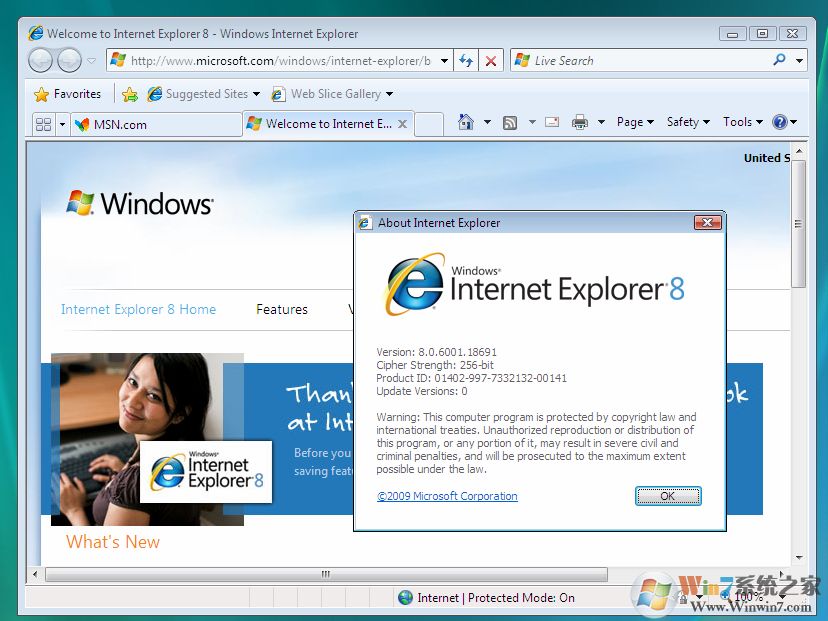IE8浏览器官方下载|Internet Explorer 8.0 电脑中文版