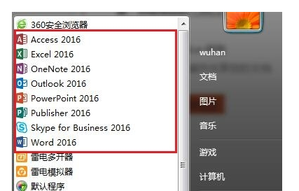 Microsoft Office 2016 ⼤ƽ