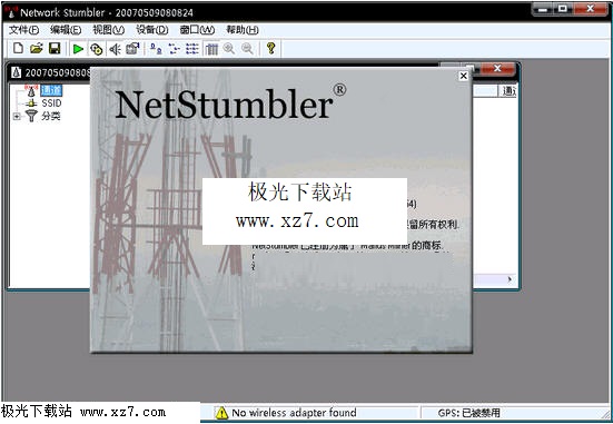 NetStumbler中文版官方下载(无线扫描软件)v4.0汉化版