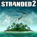 Stranded 2荒岛生存2