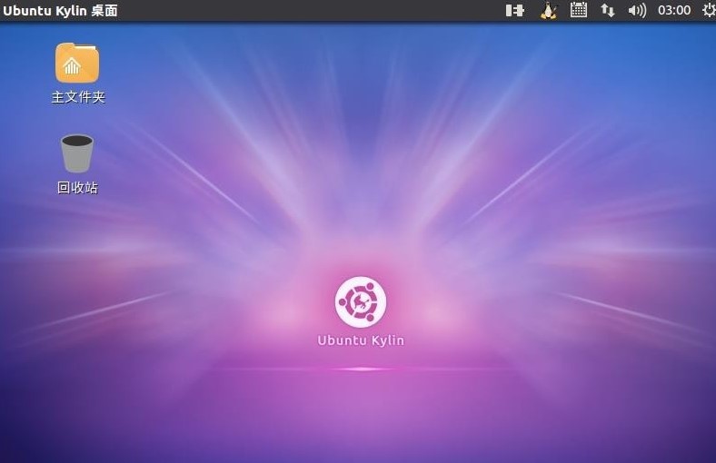 ϵͳ|Ubuntu Kylin 20.04 LTS Proİ[64λ]