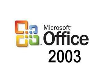 Microsoft office2003电脑版下载