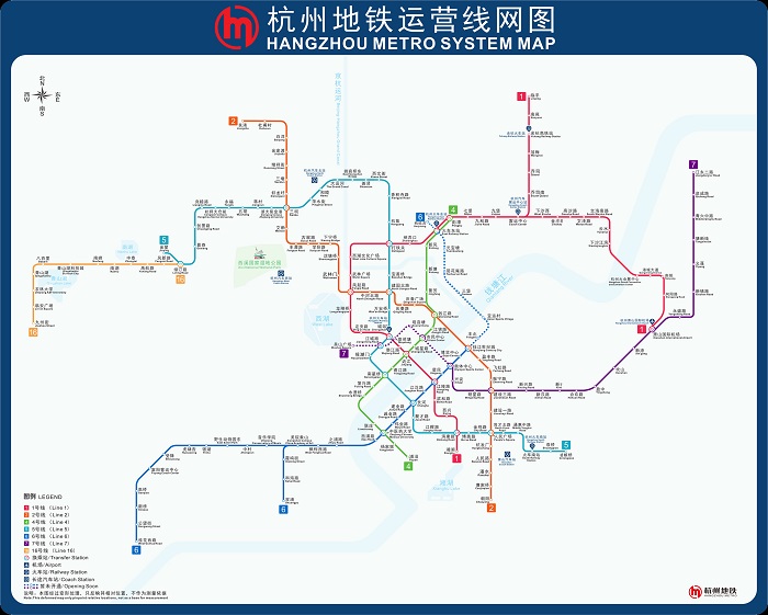bobty:杭州地铁14号线拟规划从崇贤支线延伸至闲林镇中心区域