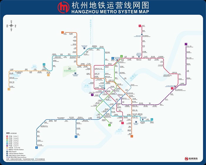 2021杭州地铁规划图|杭州地铁运营线网图高清版