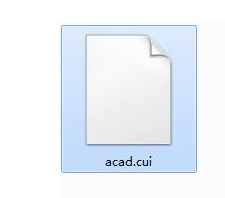 CAD经典菜单Cui文件下载|CAD2017经典菜单模式文件最新版