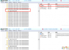 VirtualBox虚拟机启动时提示“获取VirtualBox COM对象失败”的解决方法
