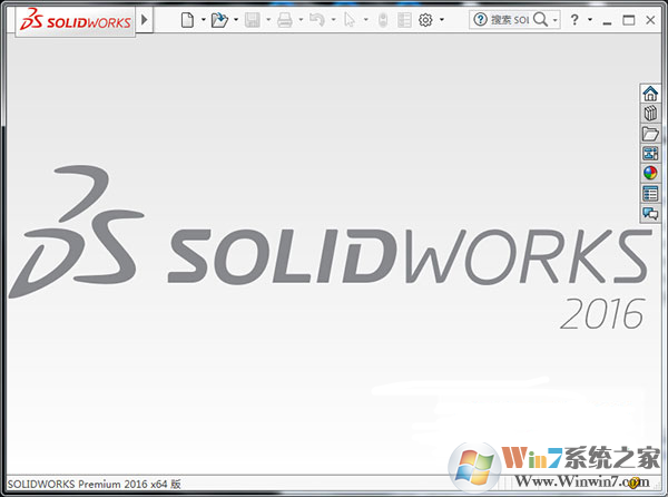 SolidWorks2016破解版下载