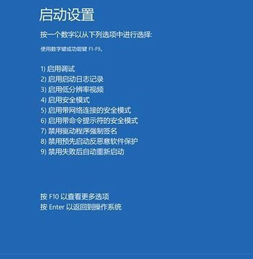 win10ahci驱动下载_AHCI驱动 For Win10