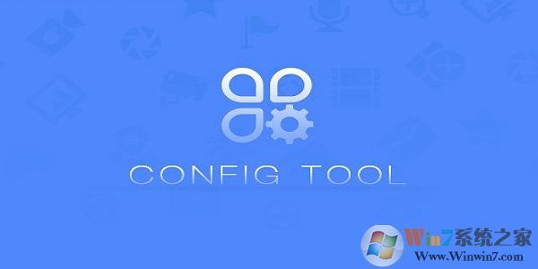ConfigTool_ConfigTool(IP)ɫ