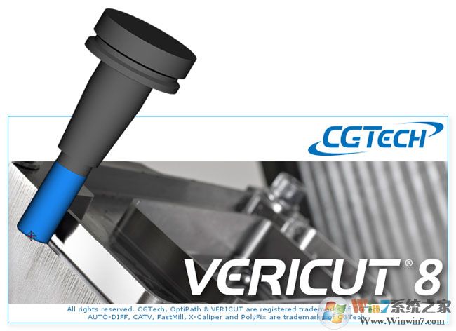 Vericut8.0破解版下载|Vericut数控仿真软件 V8.0免费中文版