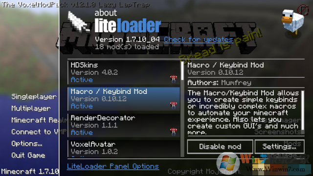 我的世界全版本LiteLoader整合包MOD1.5.2-1.12完整版