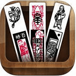 南通长牌单机版下载|南通长牌游戏 V1.0安卓版